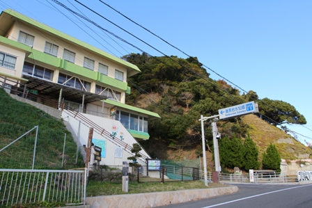 水仙郷入口