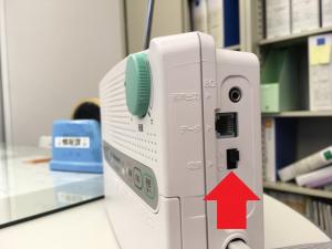 電源スイッチの位置