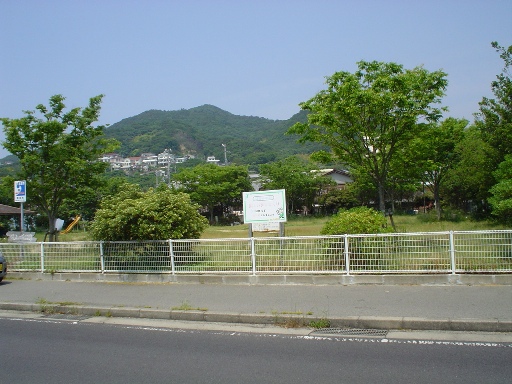 波止の浜公園