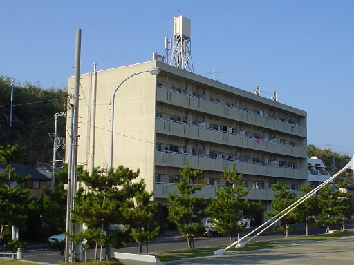 市営丸山漁民住宅