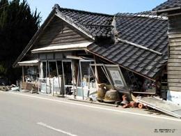 地震による住家被害の写真