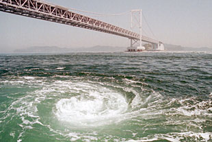 うずしお大鳴門橋の写真