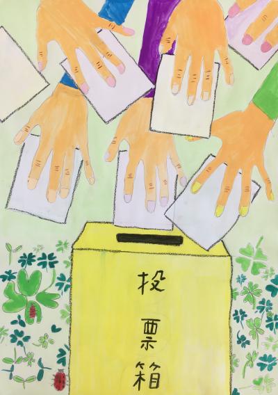 入選作品５