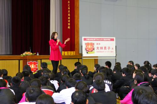 大林素子さん