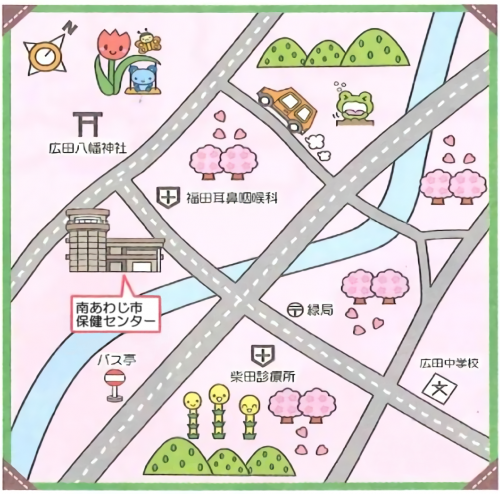 南あわじ市保健センター地図