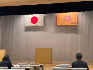 議員研修④