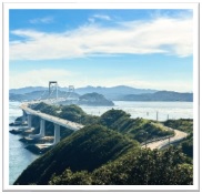 大鳴門橋