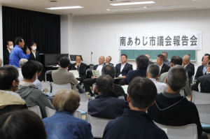議会報告会写真