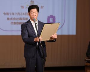 宣言のようす（株式会社　森長組）