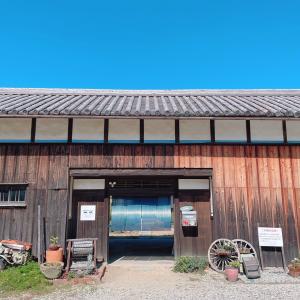 農園レストラン夢蔵