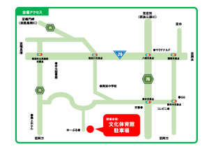 位置図