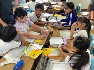 スクールイノベーション事業