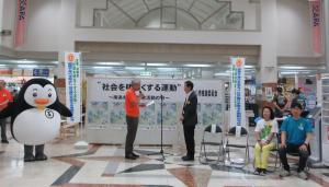 メッセージ伝達の様子