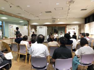 デザイン会議写真1