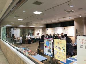 デザイン会議写真2