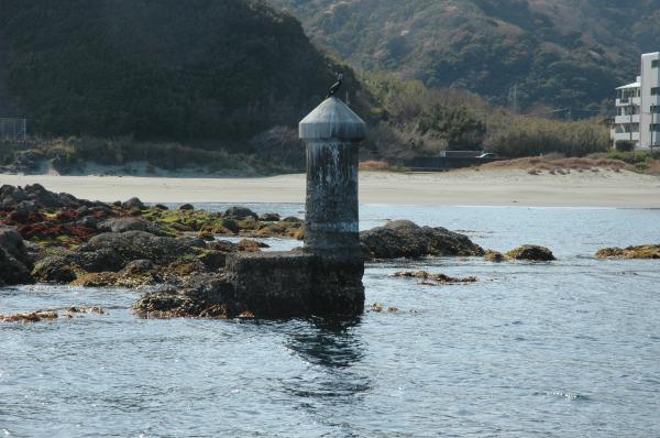 土佐泊の規正標柱