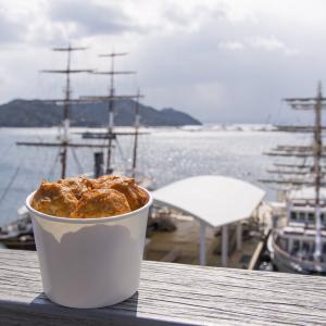 淡路島なるとオレンジ香るサクラマスナゲット※春季限定