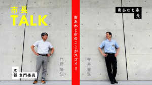 Youtube画像