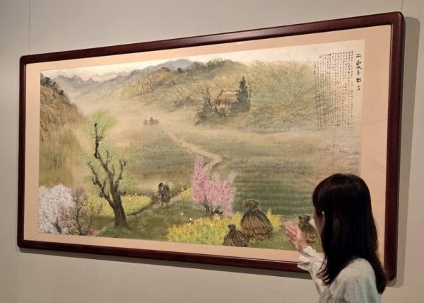 対話鑑賞