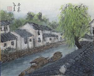 suigou