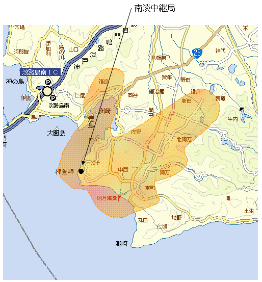 海南木津テレビ中継局