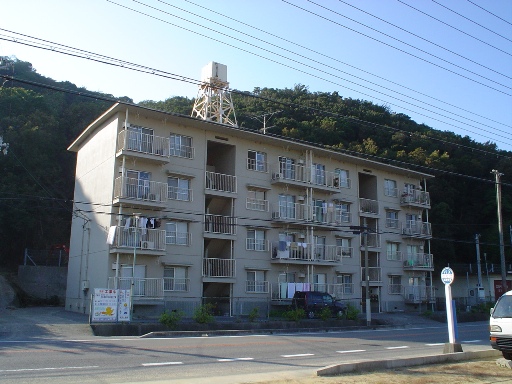 市営志知住宅の写真