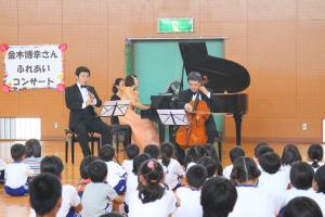 賀集小学校コンサート風景