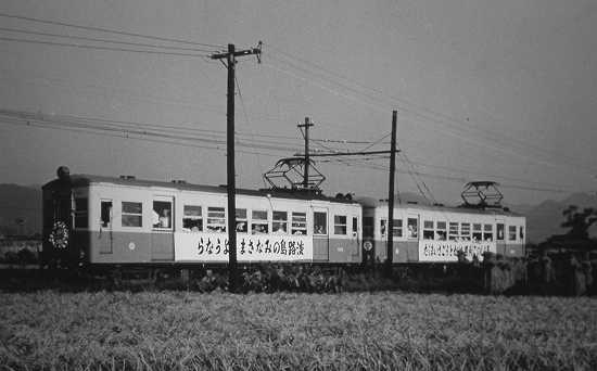 淡路島に電車が走っていた時の写真