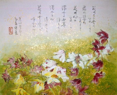 平成26年度 館蔵品展4 ～直原玉青が描いた花～ - 南あわじ市