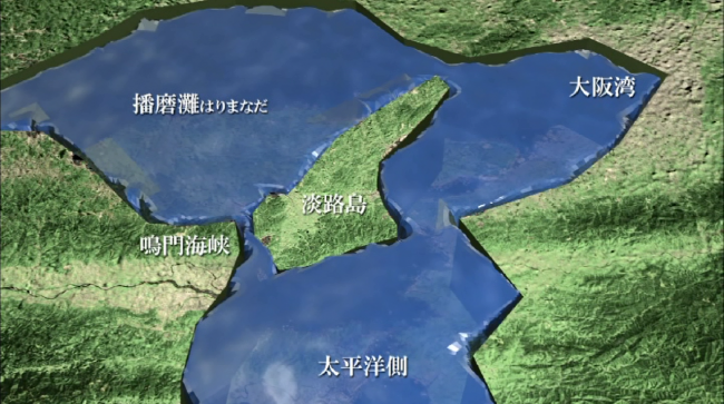 淡路島周辺