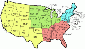 アメリカ合衆国の地図イラスト