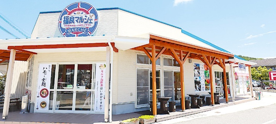 fukuramarche