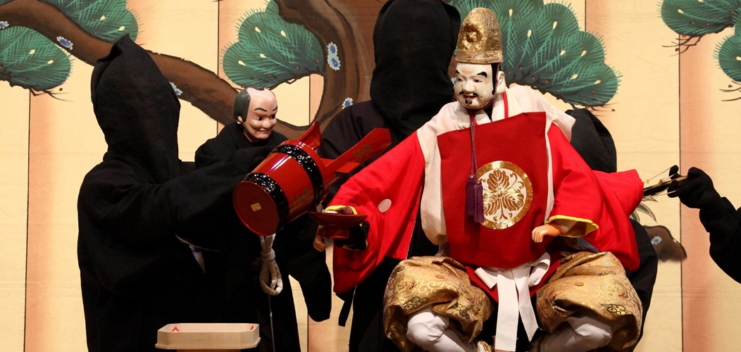 awajininngyou