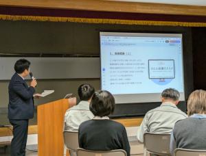 「カエル会議」実践状況の共有