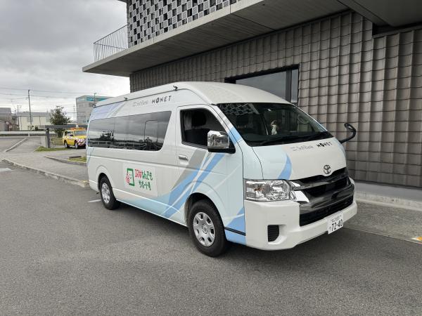 スマホなんでもサポート号